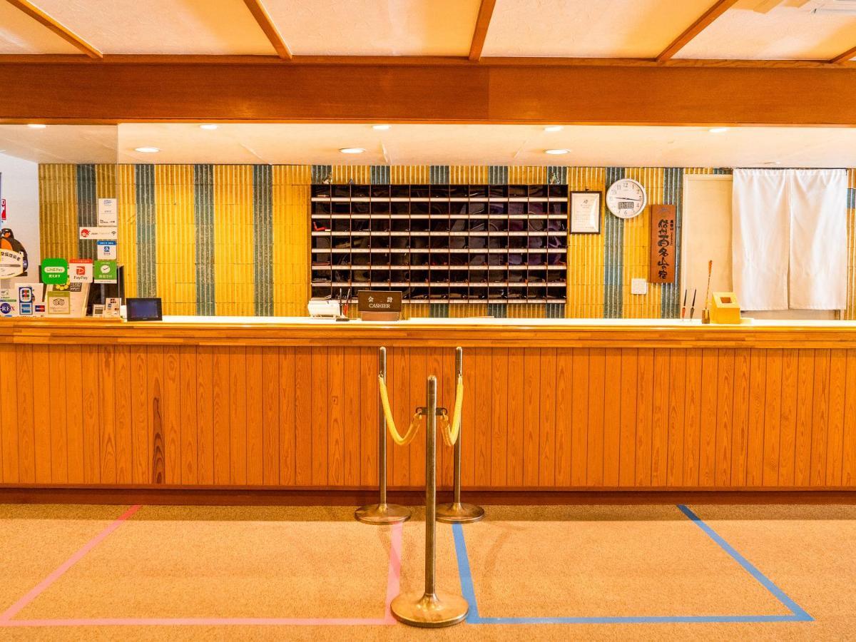 Shinano  Kurohime Kogen Hotel מראה חיצוני תמונה