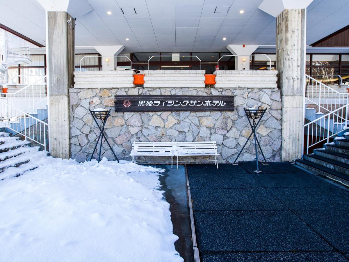 Shinano  Kurohime Kogen Hotel מראה חיצוני תמונה